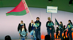 В Вероне состоялась церемония открытия XIV зимних Паралимпийских игр 