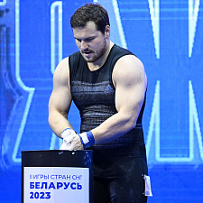 атлетика 17
