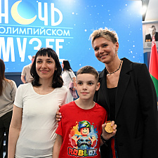 Ночь в музее 222