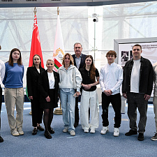 Форум атлетов 5