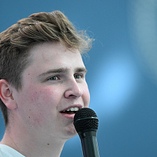 Форум атлетов 228