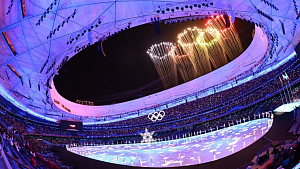 Церемония закрытия зимних Игр состоялась в Пекине