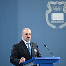 Форум атлетов 63