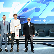 Форум атлетов 104