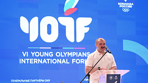 Белорусская делегация на форуме юных олимпийцев в Якутске
