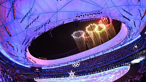 Olympic Games closing ceremony in Beijing