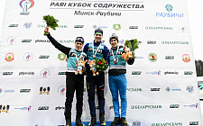 Лазовский выиграл спринт этапа Кубка Содружества в Раубичах 119