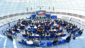 V Национальный форум атлетов состоится 15 апреля