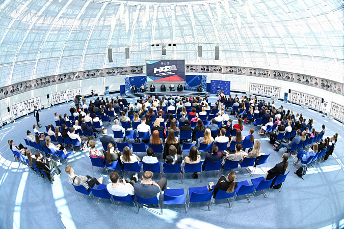 V Национальный форум атлетов состоится 15 апреля