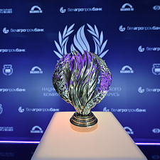 Премия НОК Беларуси 5