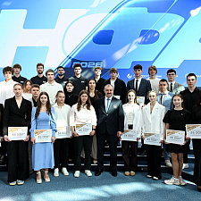 Форум атлетов 197