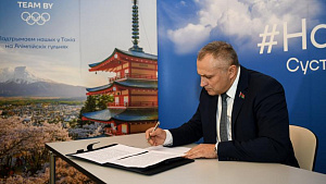 Белорусские чемпионы Игр подписали открытое обращение от спортивного сообщества