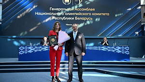 Марина Литвинчук удостоена Почетного знака НОК Беларуси