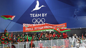Хоккейная команда Президента Беларуси сыграла вничью ﻿