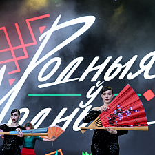 Вытокi Светлогорск 134