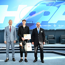 Форум атлетов 96