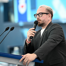 Форум атлетов 280