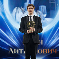 Премия НОК Беларуси 65