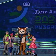 Кемерове официально открылись II зимние игры -Дети Азии- 73