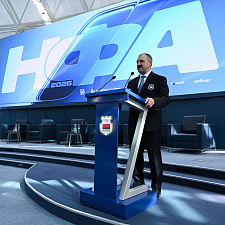 Форум атлетов 30