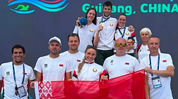 Team gold for Belarus at pentathlon world championships in China