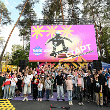 Вытокi Светлогорск 50