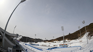 Beijing 2022 Results of Day 8: Tough competition and hard snow