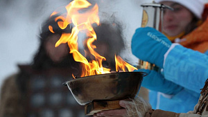 Представлен факел II зимних Международных спортивных игр "Дети Азии" в Кузбассе