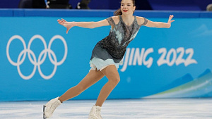 Милан-Кортина: программа Сафоновой на Олимпиаду