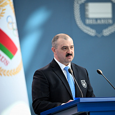 Ассамблея 39