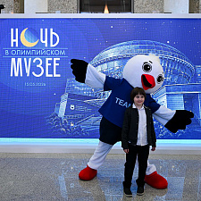 Ночь в музее 1