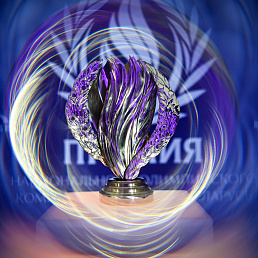 Премия НОК Беларуси