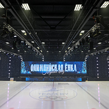 Олимпийская Елка 2025 177