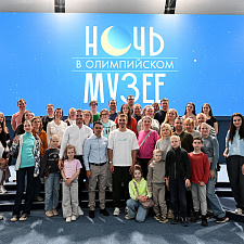 Ночь в музее 249