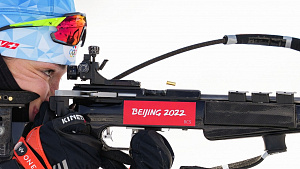 Beijing 2022 Results of Day 3: One shot away from the podium 