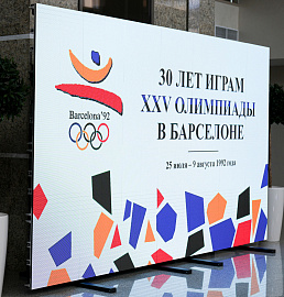 Чемпионов и призеров Игр в Барселоне поздравили в НОК Беларуси