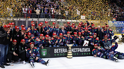 ХК "Металлург" в пятый раз стал обладателем Кубка Президента