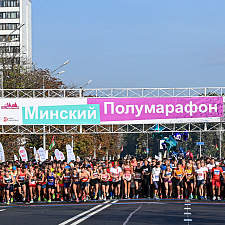 Minskhalfmarathon 4