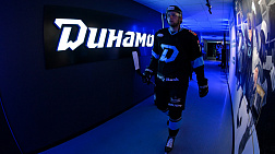 HC Dinamo Minsk to play its 1,000th KHL game on home ice 