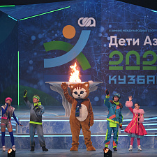 Кемерове официально открылись II зимние игры -Дети Азии- 95