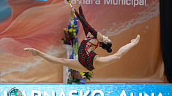 Harnasko wins Bronze at FIG World Challenge Cup in Portimão