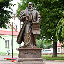 Vytoki 3