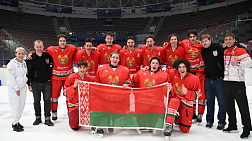 Belarus win Children of Primorye hockey tournament