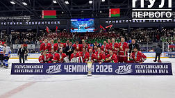 Команда Президента Беларуси – победитель Республиканской хоккейной лиги
