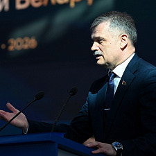 Ассамблея 66