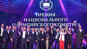 Belarus NOC Awards: Athletes of the Year 2024 named