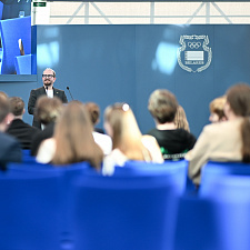 Форум атлетов 285