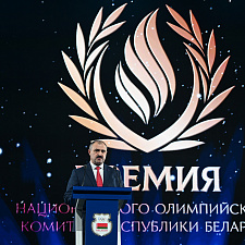 Премия НОК Беларуси 26