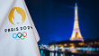 В Париже стартуют XXXIII Олимпийские игры