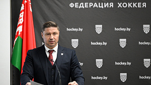 Aliaksandr Bahdanovich elected chairman of Belarus Hockey Federation